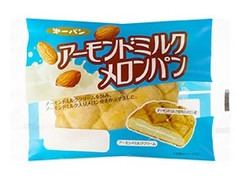 第一パン アーモンドミルクメロンパン 商品写真