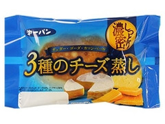 第一パン 3種のチーズ蒸し 商品写真