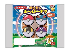 第一パン ポケモンボールドーナツ 袋4個