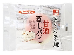 第一パン 甘酒蒸しパン 商品写真