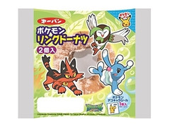 第一パン ポケモン リングドーナツ 袋2個