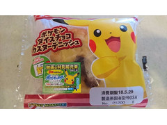 第一パン ポケモン ダイスチョコカスターデニッシュ