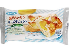 第一パン 瀬戸内レモンチーズデニッシュ