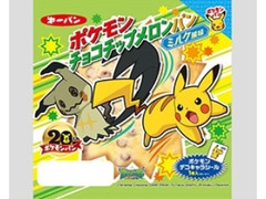 ポケモンチョコチップメロンパン ミルク風味 袋1個