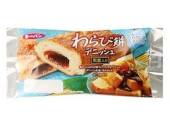 第一パン わらび餅デニッシュ