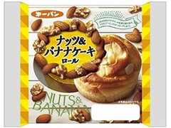第一パン ナッツ＆バナナケーキロール 商品写真