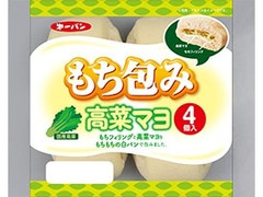 第一パン もち包み 高菜マヨ4個入 商品写真