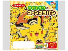 第一パン ピカチュウのコーンマヨパン 袋1個