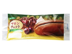 第一パン マロンチョコラ 袋1個