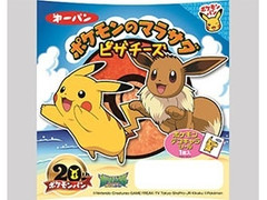 第一パン ポケモンのマラサダ ピザチーズ 商品写真