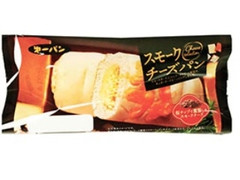 第一パン スモークチーズパン 袋1個