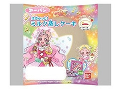 第一パン はぎゅっと！ミルク蒸しケーキ いちごジャム入り 商品写真