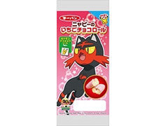 第一パン ニャビーのいちごチョコロール