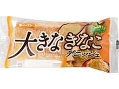 第一パン 大きなきなこデニッシュ 袋1個