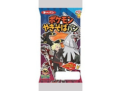 第一パン ポケモンやきそばパン 商品写真