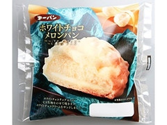 第一パン ホワイトチョコメロンパン