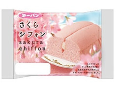 第一パン さくらシフォン