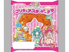 第一パン プリキュア スタードーナツ 商品写真