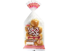 第一パン ひとくちつつみ ソーセージ