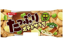 第一パン たっぷりポテトサラダ 枝豆入り 商品写真