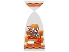 第一パン 一口包み ベーコンマヨ 商品写真