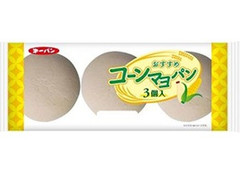 第一パン おすすめコーンマヨパン 商品写真