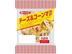第一パン チーズ＆コーンマヨ 商品写真