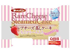 第一パン レアチーズ蒸しケーキ いちごクリーム入り 商品写真