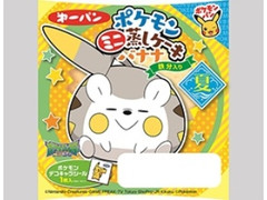 ポケモンミニ蒸しケーキ バナナ 鉄分入り 袋1個