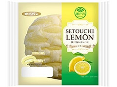 第一パン 瀬戸内レモンパン 商品写真