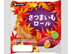 第一パン さつまいもロール 商品写真