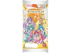 第一パン プリキュア キャラメルブレッド 商品写真