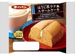 第一パン ほうじ茶ラテ風スチームケーキ 商品写真