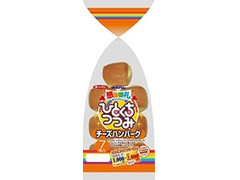 第一パン 一口包み チーズハンバーグ