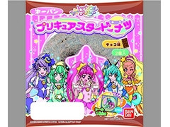 第一パン プリキュアスタードーナツチョコ味 商品写真