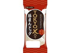 第一パン TOKYO X入り豚まんドッグ 商品写真