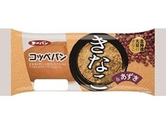 第一パン コッペパン きなこ＆あずき 商品写真