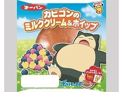 第一パン カビゴンのミルククリーム＆ホイップ 商品写真