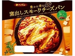 第一パン 窯出しスモークチーズパン