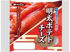 第一パン 明太ポテトチーズ 袋1個