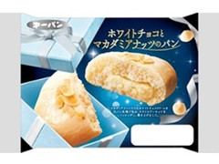 第一パン ホワイトチョコとマカダミアナッツのパン 袋1個