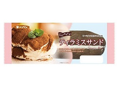 第一パン ラ・ベットラ ティラミスサンド 商品写真