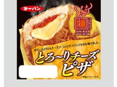 第一パン とろーりチーズピザ 袋1個