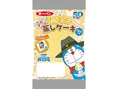 第一パン ドラえもんのび太の新恐竜 たまご蒸しケーキ