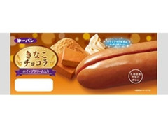 第一パン きなこチョコラ 袋1個