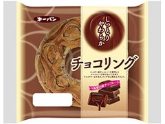 第一パン チョコリング 商品写真