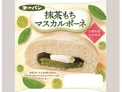 第一パン 抹茶もちマスカルポーネ 商品写真