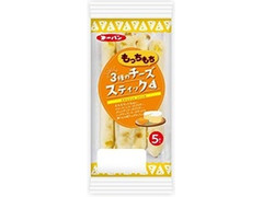 第一パン 3種のチーズスティック 商品写真