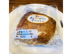 第一パン わたしのおきにいり あんマーガリンデニッシュ 商品写真