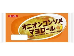 第一パン オニオンコンソメマヨロール 商品写真